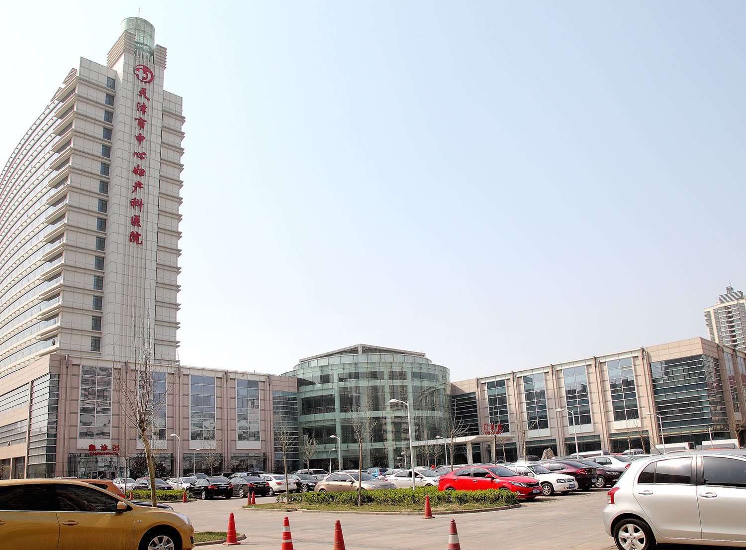 天津市中心婦產科醫院.jpg