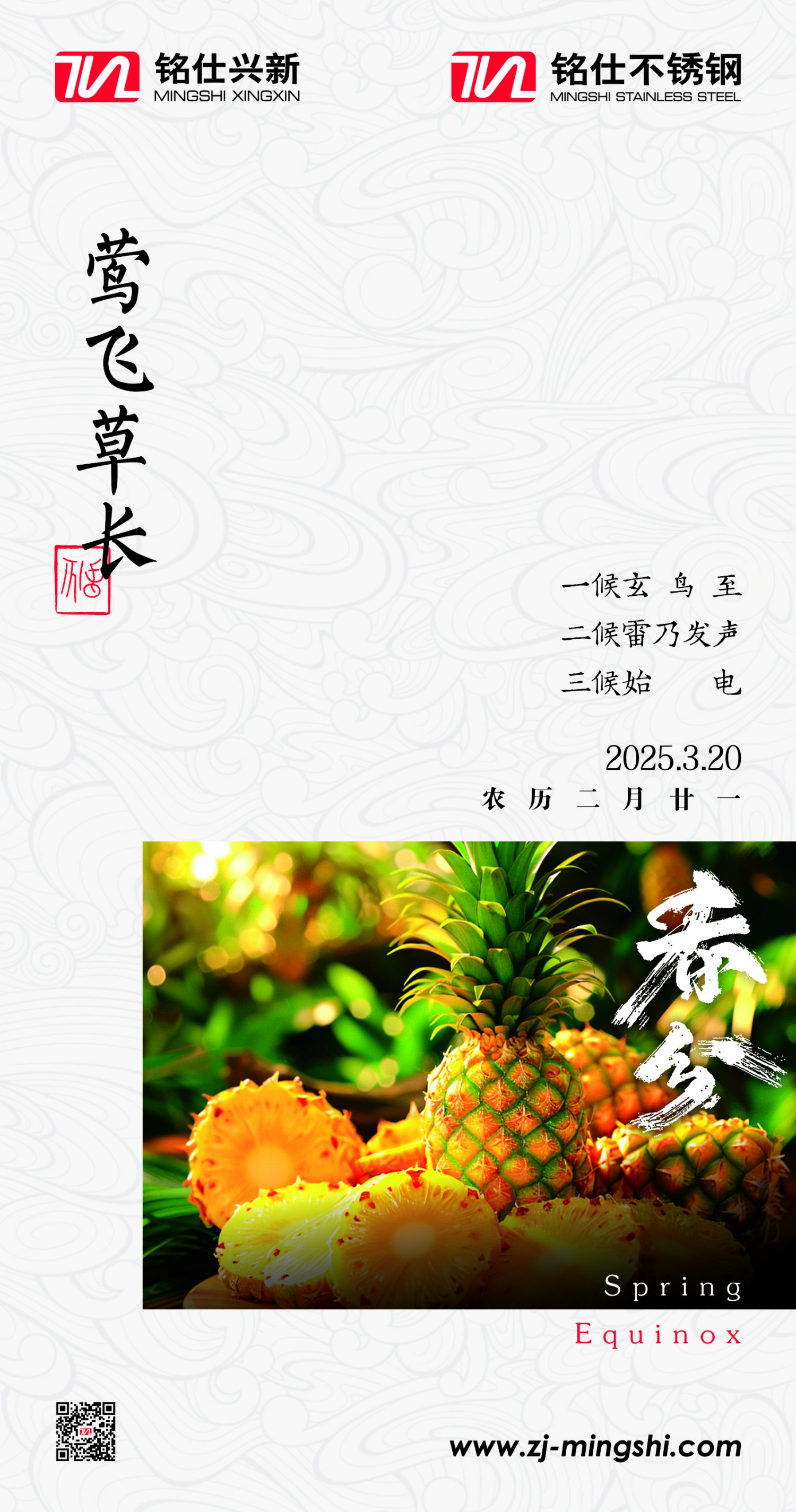 a6db44a0b5b56ba8c16a275f13cf2bc.jpg