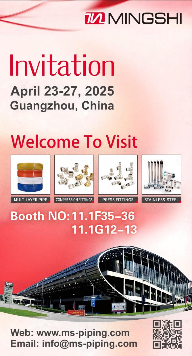 Canton Fair Invitation.