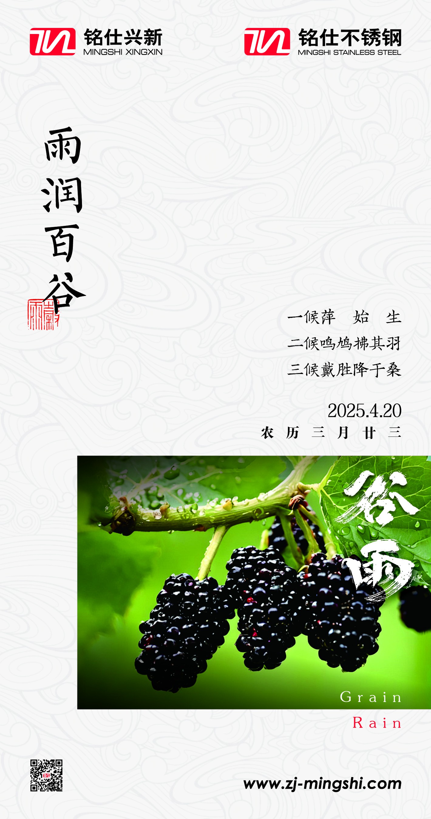 b974820f2c98db87acf50ff68ed52bf6.jpg