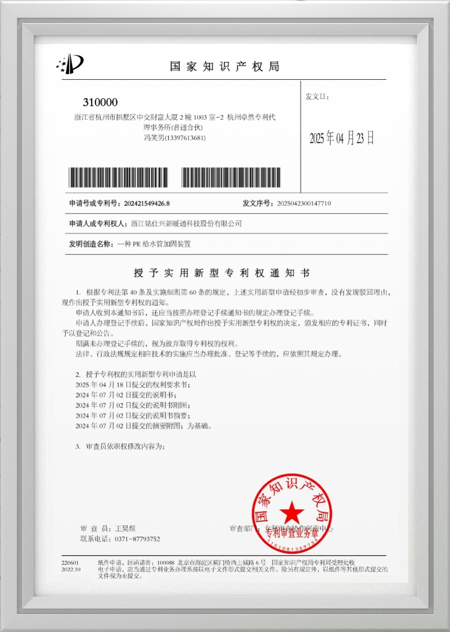 圖片1.png