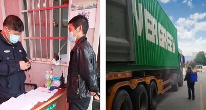 眾志成城抗疫情，齊心協(xié)力保客需