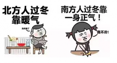 兩聯供知識連載-6