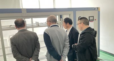 市專家組對我司進行市級“企業(yè)技術中心”驗收評審