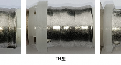 鋁塑復合管用卡壓式管件類型簡介