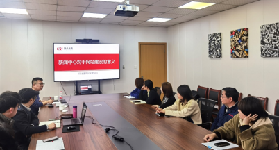 春暖花開 我心飛揚(yáng)  ——2023銘仕興新網(wǎng)站通訊員團(tuán)建活動(dòng)