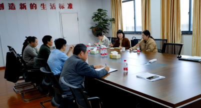 公司召開“國家工信部專精特新小巨人”項目申報專門溝通會議