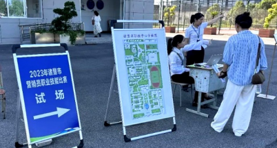 弘揚工匠精神，推進職工職業技能發展