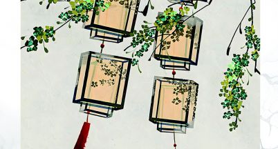 處暑至，涼意生