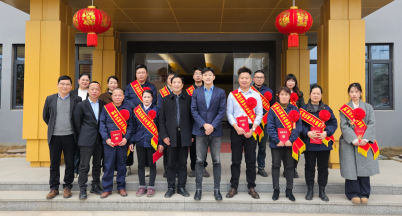 蛇舞新春，開啟新征程  ——2024年度銘仕不銹鋼先進表彰大會