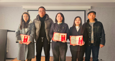 我與舊事歸于盡，來(lái)年依舊迎花開(kāi)  ——銘仕興新2024年度資訊工作總結(jié)表彰培訓(xùn)會(huì)