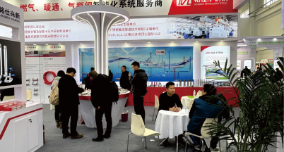 攜手赴溫暖，引領(lǐng)新風(fēng)尚  ——銘仕參加2025年中國(guó)供熱展