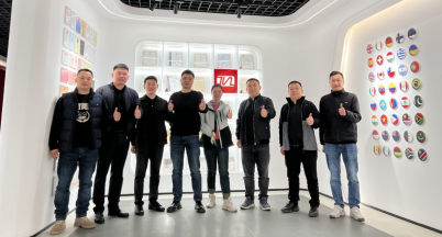 凝心聚力，共同發展  ——2025年重點區域辦一次會議