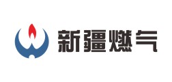 新疆燃氣