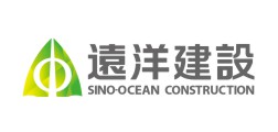 遠洋建設