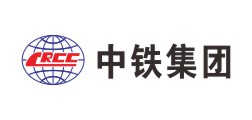 中鐵建設