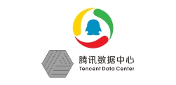 騰訊數據中心
