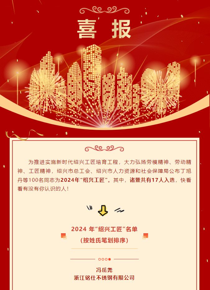 圖片2.png